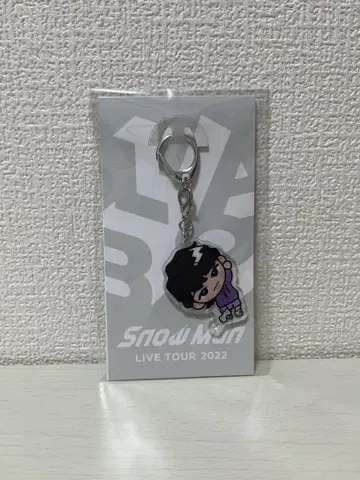Snow Man 후카사와 타츠야 스노우  아크릴 키링 새상품