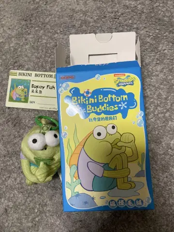 스펀지 밥 팝 마트 Bikini Bottoms Buddies