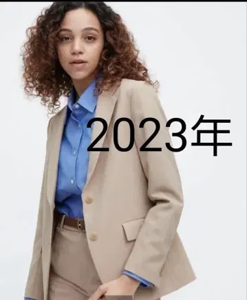 유니클로 감동 자켓 셋업 가능