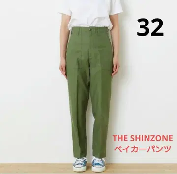 THE SHINZONE 신존 베이커 팬츠 32 사이즈
