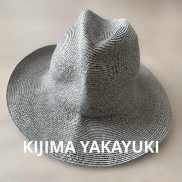 KIJIMA TAKAYUKI 페이퍼 햇 그레이