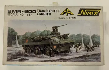NIMIX 1/87 스케일 BMR-600 6