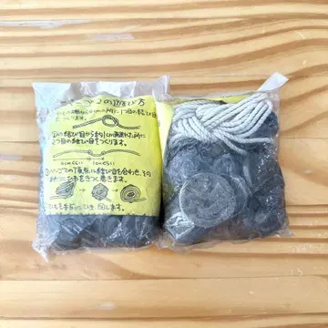 베고마 1봉지 10개입 가문 알파벳 크고 작은