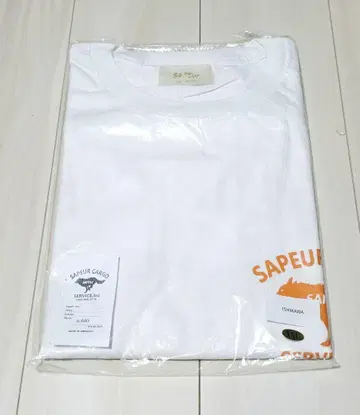 사풀 SAPEU scs scb 2XL ISHIKAWA