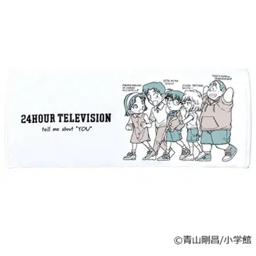 24시간 TV 명탐정 코난 페이스 타월 미개봉 새상품