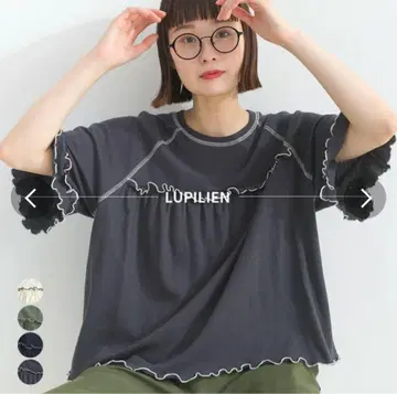 lupilien 루피리안 새상품 접촉 냉감 배색 티셔츠