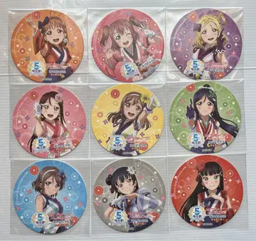 Aqours 누마즈 우라노 호시 여자 학원 코스터 컴프 세트