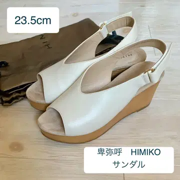 히미코 HIMIKO 웨지솔 샌들
