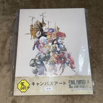 FF 기념 복권 라스트 캔버스 아트