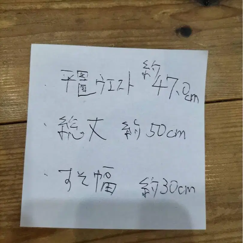 7번째 상품 이미지