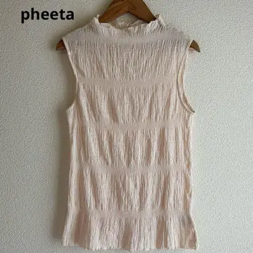 피타 슬리브리스 하이넥 Vera