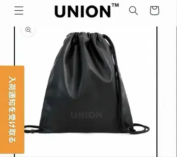 미사용 새상품 Union Backpack 엠즈 블랙스완