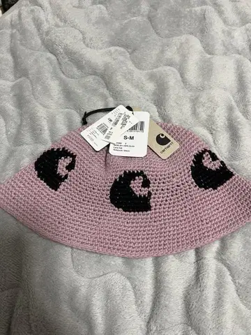 칼하트윕 CANE HAT