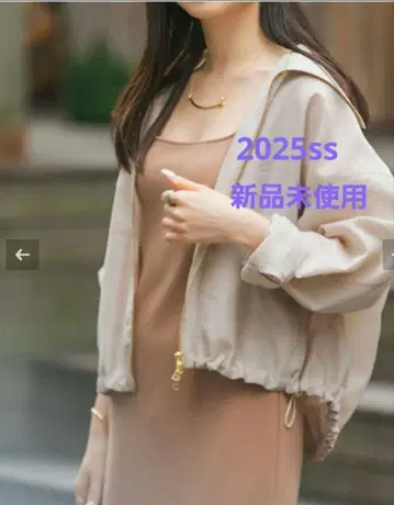 NOBLE 밀키 시어 스탠드 카라 후드티 블루종 미사용 새상품