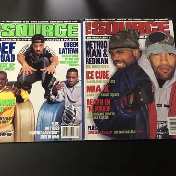 The Source Magazine 1998 #107 #111 2권 세트