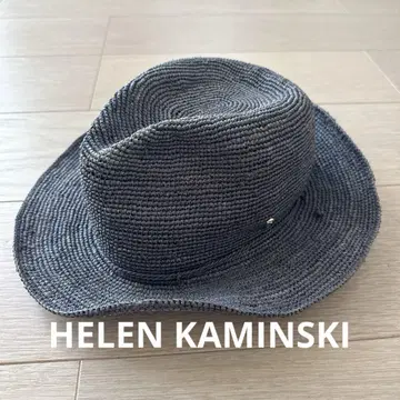 헬렌 카민스키 블루