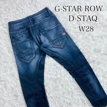 G-STAR row 지스타로우 D-STAQ 인디고 블루 W28 M
