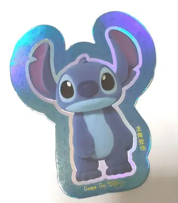 스티치 52TOYS 피규어