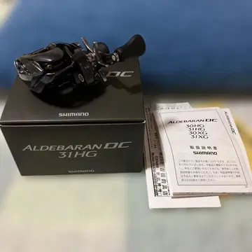 25 알데바란 DC 31HG 새상품급