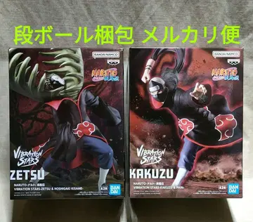 NARUTO 나루토 VIBRATION STARS 제츠 가쿠토 피규어