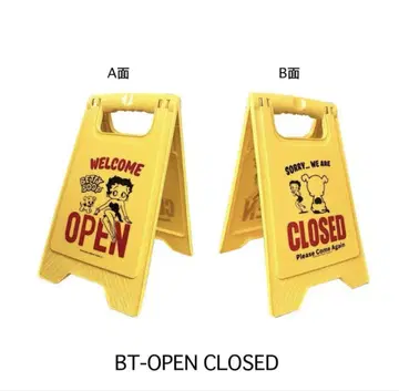 아메리칸 잡화] 플로어 사인 NO.3 베티 OPEN / CLOSED 간판