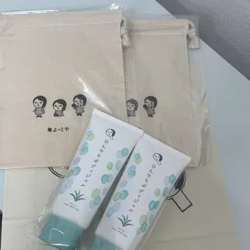 요지야 복조리와 바디 젤