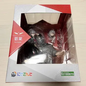 쿠츠하 1/7 스케일 피규어 코토부키야