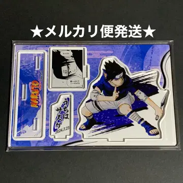 NARUTO 벌스데이 2024 명장면 디오라마 피규어 사스케