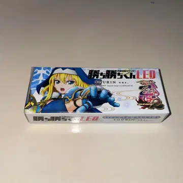 전국 오토메 소린 카치카치 군