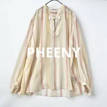 피니 pheeny 시어 스트라이프 시어 셔츠