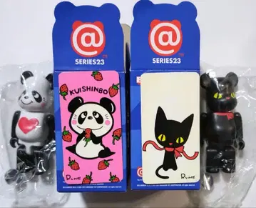 베어브릭 23 애니멀 나카토 르네 앞뒤 세트