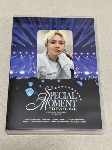 TREASURE LIVE DVD 현석