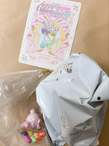 팝 마트 파티 선물