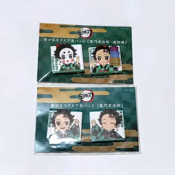 귀멸의 칼날 유곽편 탄지로 탄코 연결되는 스퀘어 캔뱃지