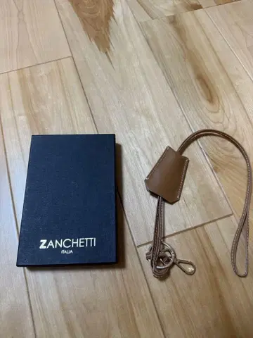 ZANCHETTI 가죽 키링 카멜 잔체티