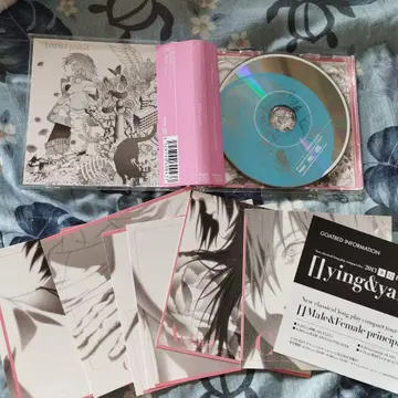 DAISHI DANCE CD 2013년 발매