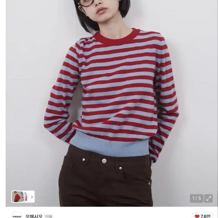 1번째 상품 이미지