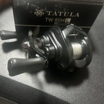 TATULA TW 80HL 베이트 릴