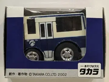 타카라 초로큐 국철 노선 버스