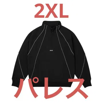 팔라스 리플렉트 하프 지퍼 트레이닝복 새상품