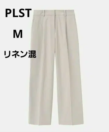 플라스테 PLST 와이드 팬츠 린넨 블렌드 베이지 M