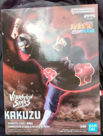 NARUTO-나루토- 질풍전 VIBRATION STARS 가쿠토 피규어