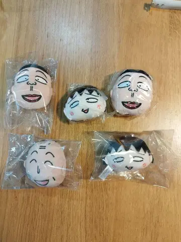 마루코는 아홉살(치비 마루코짱) 봉제 인형 공 체인