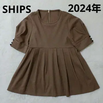 SHIPS 린넨 라이크 턱 플레어 블라우스 브라운 24SS