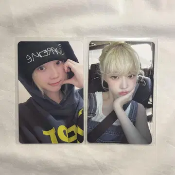 aespa 윈터 트레이딩 카드 KMS KMStation