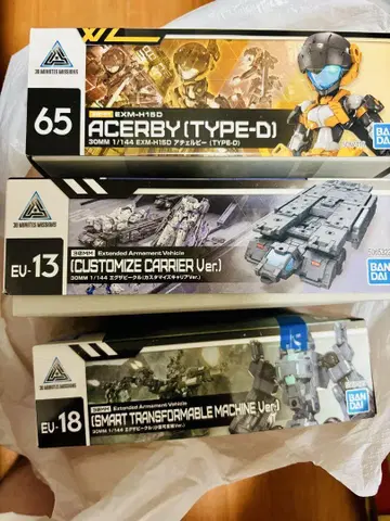 3개 세트 한정판 30MM 아첼루비 type d 외 프라모델 미사용