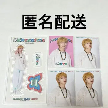 FANTASTICS 기무라 케이토 아크릴 스탠드