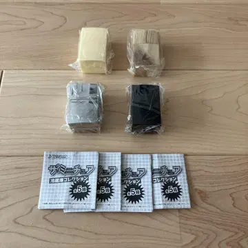 미니어처 냉장고 컬렉션