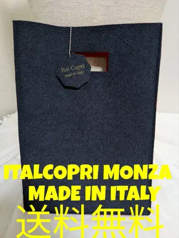 ITALCOPRI MONZA 펠트 토트백 MADE IN ITALY