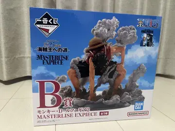 몽키 D. 루피 기어 2 MASTERLISE EXPIECE B 상